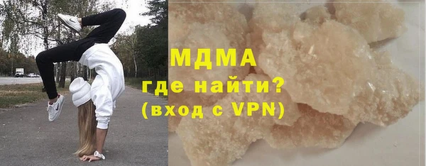 каннабис Аркадак