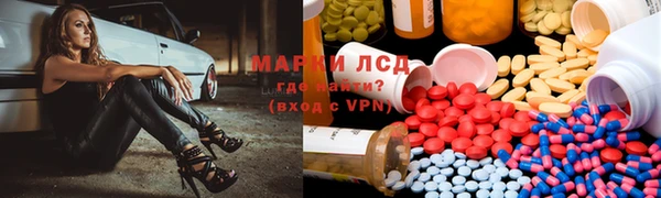 круглые Арсеньев
