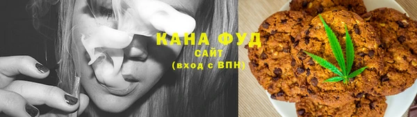 круглые Арсеньев