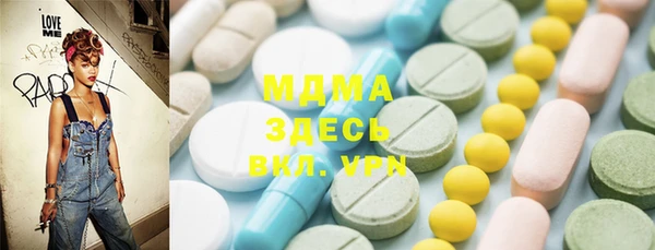 каннабис Аркадак