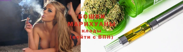 круглые Арсеньев