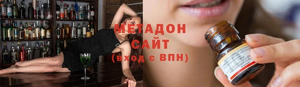 круглые Арсеньев