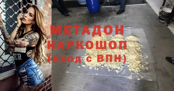 каннабис Аркадак
