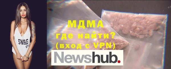 каннабис Аркадак