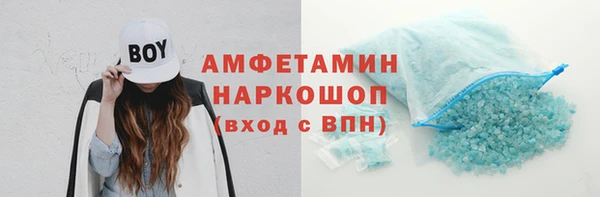 каннабис Аркадак