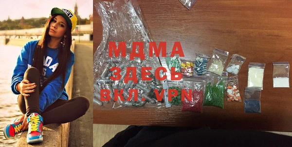 каннабис Аркадак