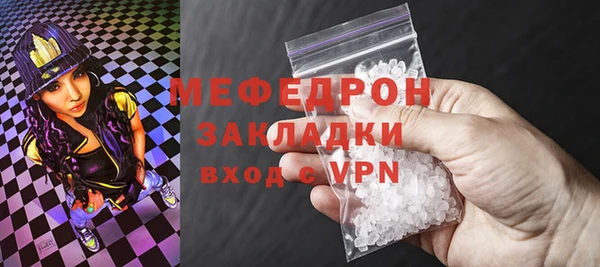 круглые Арсеньев