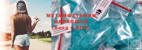 круглые Арсеньев