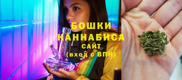 круглые Арсеньев