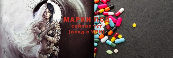 круглые Арсеньев