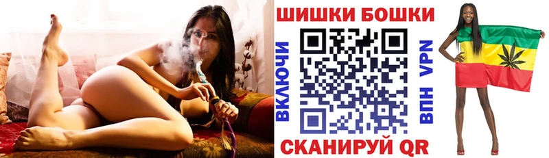 МАРИХУАНА гибрид  Темрюк 